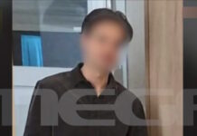 Μαρτυρίες θυμάτων του 27χρονου «κομπιναδόρου» που εξαπατούσε κόσμο με fake αγγελίες ενοικίασης σπιτιών – «Του δώσαμε λεφτά και εξαφανίστηκε»