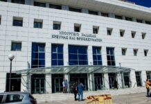 «Μεταλυκειακό Έτος – Τάξη Μαθητείας» 2026-2027: Αρχίζει νωρίτερα η υποβολή θέσεων από επιχειρήσεις