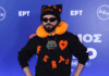 Eurovision 2026: Οι δηλώσεις της αδελφής του Akyla πριν τον Ημιτελικό