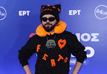 Eurovision 2026: Οι δηλώσεις της αδελφής του Akyla πριν τον Ημιτελικό