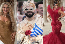 Eurovision 2026: Αυτά είναι τα ζώδια των φετινών αποστολών