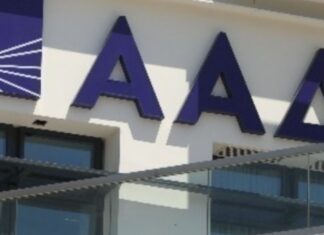 ΑΑΔΕ: Παράταση μέχρι 30 Οκτωβρίου για τις διορθώσεις αντιστοίχισης στους νέους ΚΑΔ – Για ποιους ισχύει