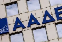 ΑΑΔΕ: Τι αλλάζει από την 1η Ιουνίου 2026 στις τελωνειακές διαδικασίες και πώς θα γίνονται οι συναλλαγές