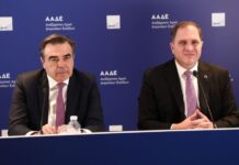 ΑΑΔΕ για ΟΣΔΕ: Έως τα μέσα Ιουνίου οι αιτήσεις – Έρχεται νέα εφαρμογή myDATA