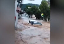Βραζιλία: Τουλάχιστον 11 νεκροί από τις φονικές πλημμύρες