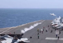 Σε αναμονή για την τελική υπογραφή Τραμπ το μνημόνιο κατανόησης Ιράν – ΗΠΑ