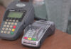 Καταγγελίες για αδήλωτα POS από εξωτερικό & «αόρατες» συναλλαγές