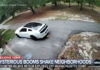 ΗΠΑ: Μετεωρίτης διαλύθηκε στην ατμόσφαιρα με εκκωφαντικές εκρήξεις