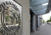 ΔΝΤ: Πώς η Ελλάδα έγινε πρότυπο Φορολογικής Διοίκησης στην ΕΕ