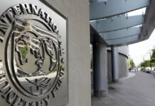 ΔΝΤ: Πώς η Ελλάδα έγινε πρότυπο Φορολογικής Διοίκησης στην ΕΕ
