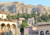 «Κώδικας Τοπικής Αυτοδιοίκησης»: Φέρνει δημοτικό «ΕΝΦΙΑ» μέσω των λογαριασμών ρεύματος – Τι αναφέρει