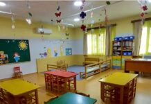 Παιδικοί σταθμοί ΕΣΠΑ μέσω ΕΕΤΑΑ: Πότε αρχίζει η υποβολή αιτήσεων και πότε θα βγουν τα προσωρινά αποτελέσματα