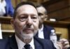 Στουρνάρας: Αστικός μύθος οι τριγωνικές συναλλαγές μεταξύ τραπεζών – Servicers – Τι διευκρίνισε
