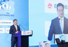 Δημογραφικό 2026: Η μακροπρόθεσμη δέσμευση για το δημογραφικό στο επίκεντρο της παρέμβασης Καραβία