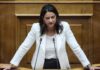 Βαρέα και ανθυγιεινά: Νέες διευκρινίσεις Κεραμέως για την ένταξη νοσηλευτών, οδηγών και διασωστών ΕΚΑΒ