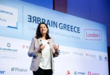 «Rebrain Greece»: Αύριο η νέα εκδήλωση για σημαντικές επαγγελματικές ευκαιρίες επαναπατρισμού – Όλες οι λεπτομέρειες