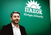 ΠΑΣΟΚ-ΚΙΝΑΛ: Αυτές είναι οι προτάσεις Ανδρουλάκη για την ενίσχυση των γυναικών στην εργασία