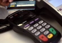 ΑΑΔΕ: Στην “τσιμπίδα” της Αρχής αδήλωτα POS από τη Βουλγαρία