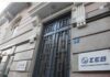 Τεχνητή νοημοσύνη: Ο ΣΕΒ δίνει πρακτικές συμβουλές για τη χρήση της από τις επιχειρήσεις