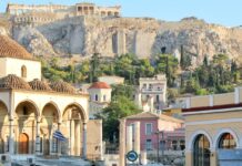Πρόγραμμα «Σπίτι μου ΙΙ»: Τι αναφέρει ο Συνήγορος του Πολίτη