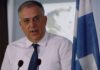Βασικά προϊόντα: Τι ζητεί ο Θεοδωρικάκος από τα σούπερ μάρκετ