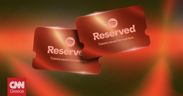a41c32c0-ftr-reserved-1440x733-og.jpg