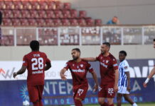 ΑΕΛ Novibet – Ατρόμητος 2-1: Οι «βυσσινί» νίκησαν, όμως αποχαιρέτησαν τη Super League