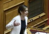 Λιποθύμησε η Ειρήνη Αγαπηδάκη στη Βουλή