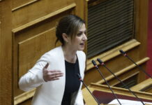 Λιποθύμησε η Ειρήνη Αγαπηδάκη στη Βουλή