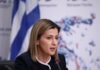 Ειρήνη Αγαπηδάκη: Το «ευχαριστώ» σε γιατρούς και νοσηλεύτριες μετά την αδιαθεσία που αισθάνθηκε στη Βουλή – «Τίποτε σοβαρό, λίγη ξεκούραση»
