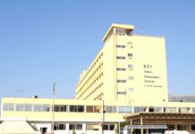 Κάτω Αχαΐα: Επίθεση με μαχαίρι κατά 35χρονου – Τον μαχαίρωσε πισώπλατα δύο φορές και τράπηκε σε φυγή