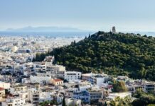 Φορολογικές δηλώσεις 2026: Αυτά είναι τα λάθη που «καίνε» τους ιδιοκτήτες ακινήτων