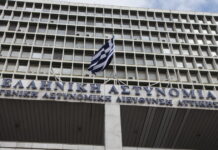 Κλειστή η λεωφόρος Αλεξάνδρας λόγω ύποπτου σακιδίου κοντά στη ΓΑΔΑ