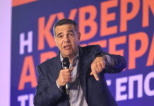 Αλέξης Τσίπρας: Πολιτικές αναταράξεις μετά το σήμα για νέο φορέα – Σφοδρά πυρά Μαρινάκη και μήνυμα Φάμελλου