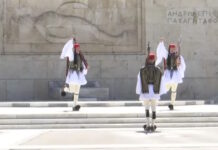 Τιμητική αλλαγή της Προεδρικής Φρουράς για τα 85 χρόνια από τη Μάχη της Κρήτης