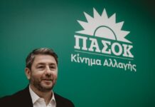 Νίκος Ανδρουλάκης: Η αποτυχία της ΝΔ είναι πια κοινωνική εμπειρία, το ΠΑΣΟΚ δημιουργεί το κεντρικό αφήγημα μιας σοβαρής επόμενης κυβέρνησης