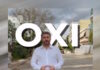 Βίντεο Ανδρουλάκη για funds: «Η αδικία κατά των δανειοληπτών σταματά εδώ»