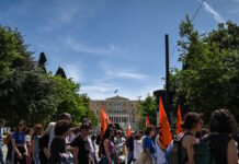 Απεργία ΑΔΕΔΥ: Κινητοποιήσεις στο κέντρο της Αθήνας – Εκατοντάδες εργαζόμενοι διαμαρτύρονται στους δρόμους