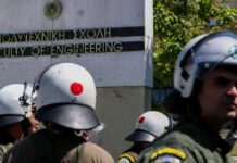 Θεσσαλονίκη: Ελεύθεροι οι 39 προσαχθέντες, αυτεπάγγελτη έρευνα για την επίθεση στο ΑΠΘ