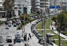 Ώρες ανησυχίας δίχως επίσημη ενημέρωση για την έντονη μυρωδιά στα Νότια Προάστια – Ανάστατος ο κόσμος στις γειτονιές