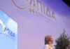 Ελπίδα για τη Δημοκρατία: Την Τρίτη η δήλωση ίδρυσης του κόμματος Καρυστιανού στον Άρειο Πάγο