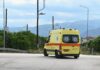 Αίγινα: «Οι γονείς είναι απαρηγόρητοι» για το κοριτσάκι που πνίγηκε με τσουρέκι και πέθανε