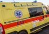 Τι οφέλη θα φέρει η ένταξη στα βαρέα και ανθυγιεινά των παλαιών νοσηλευτών και πληρωμάτων ασθενοφόρων