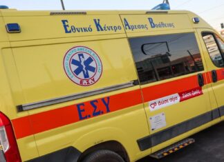 Βόλος: Νεκρός από ανακοπή καρδιάς 47χρονος – Ήταν αγχωμένος για την κόρη του που έδινε Πανελλήνιες