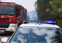Χανιά: Σύλληψη και πρόστιμο σε 63χρονο για πρόκληση φωτιάς