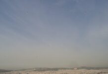 Οσμή αερίου στα Νότια Προάστια: «Δεν έχει εντοπιστεί διαρροή», αναφέρει το υπουργείο Πολιτικής Προστασίας