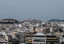Οσμή αερίου στην Αττική: Οι πιθανές πηγές της μυστηριώδους μυρωδιάς – Τα μέχρι τώρα δεδομένα
