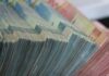 Δάνεια: Τι σημαίνει η πρόωρη αποπληρωμή τους για τη χώρα, σύμφωνα με καθηγητές Οικονομικών