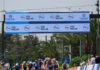 ΔΕΗ Tour of Hellas 2026 – Η Ελλάδα και το ποδήλατο σε πρώτο πλάνο μέσα από μία εντυπωσιακή αγωνιστική διαδρομή