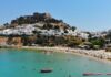 Κοινωνικός Τουρισμός: Βγήκαν τα προσωρινά αποτελέσματα – Πώς θα δείτε αν είστε δικαιούχος